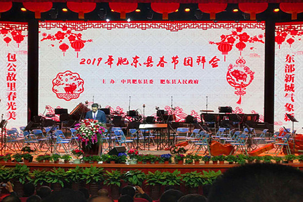 201901300949425880_PFg6yuyj.jpg