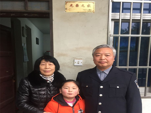 201901310957525990_5bsOh2Fw.jpg