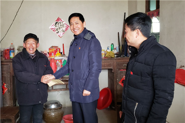 201901311117156045_RFmDMJq3.jpg