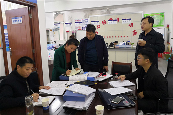 201902011012216120_TIVpSLBL.jpg