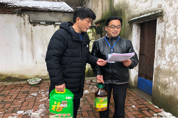 201902011129146150_yZgmip2a.jpg