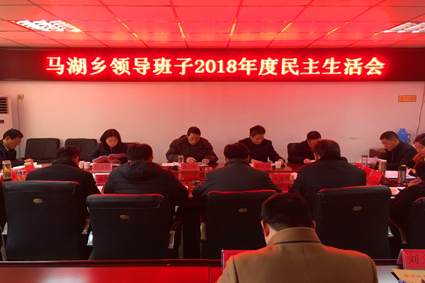 201902021036486229_Ybt6Grqb.jpg