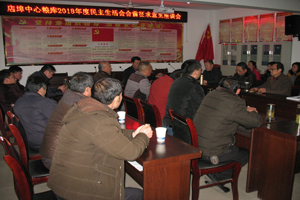 201902021105526238_iT5yeOXc.jpg