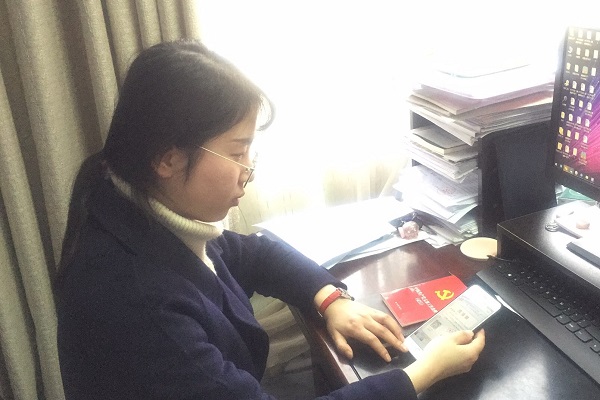 201902031010356359_B40BACqA.jpg