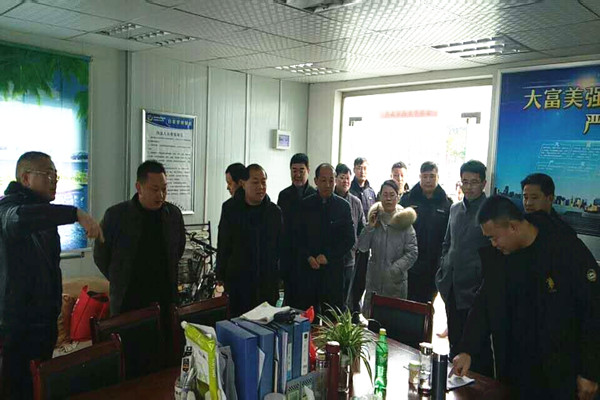 201902120945476523_jUErXfUy.jpg