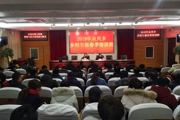 201902141703466639_RzXknpHu.jpg
