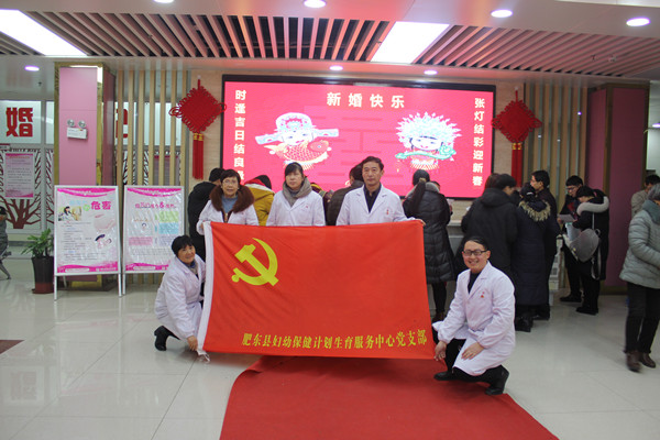 201902141714316640_UxeuwYAJ.jpg