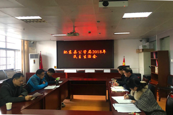 201902151710406690_gAnaRDcW.jpg