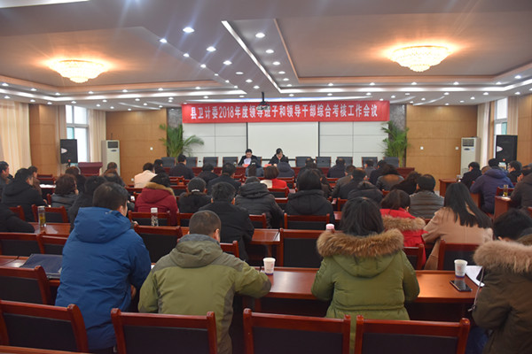 201902151739286693_qZu4BG9I.jpg