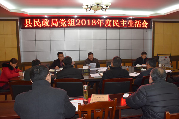 201902181537286735_1y6BDR8t.jpg