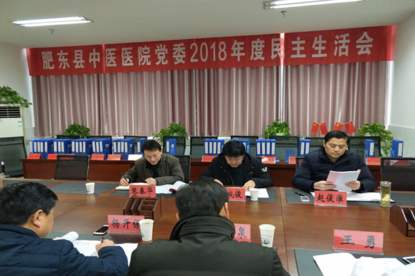 201902250903407070_Q5YwbHt1.jpg