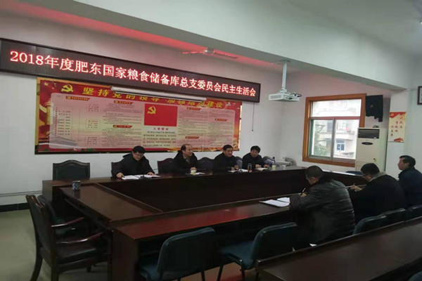 201903011031067334_U5JSTZhE.jpg