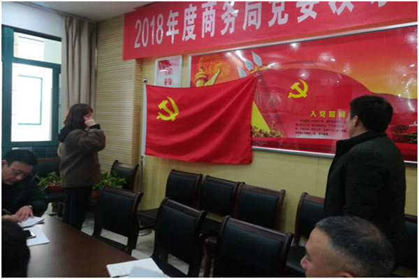201903011039557336_LIZKCR5E.jpg
