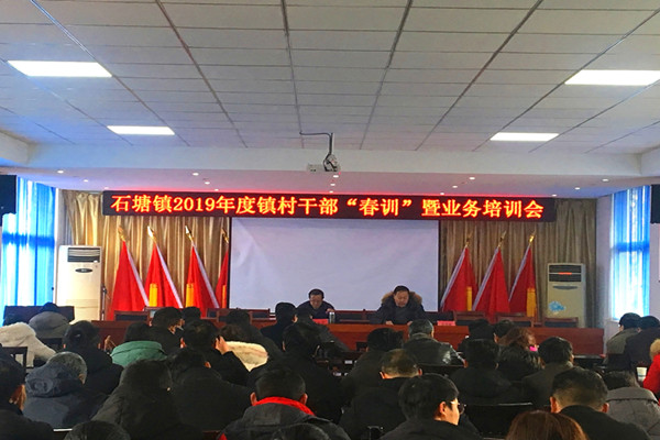 201903011043567337_mJ7lLABe.jpg