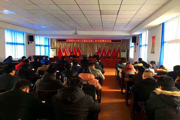201903071437377615_MusSPGv1.jpg