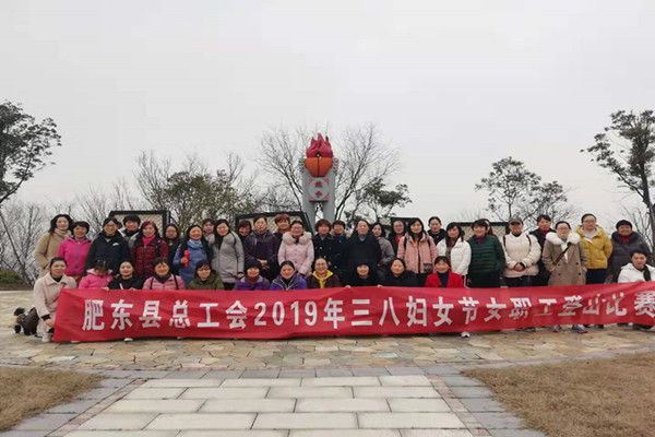 201903071443197616_n0sDLZrS.jpg