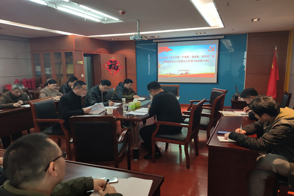 201903111810167852_LsHJ5Via.jpg