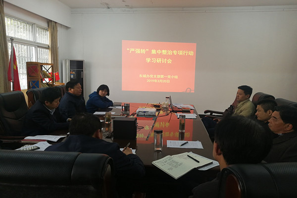 201903221444468573_yhzJiwJw.jpg