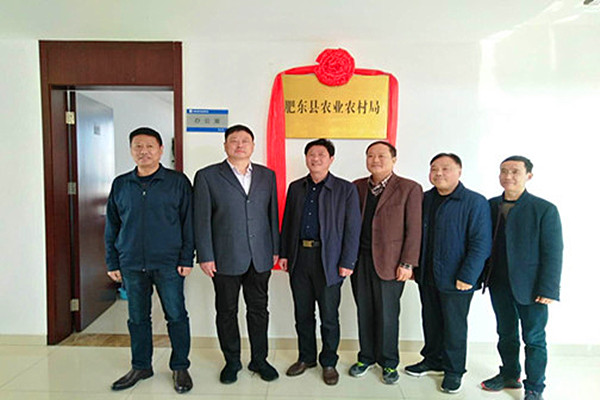 201903251625198668_ZSkFoqUr.jpg