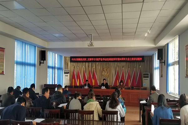 201903261735448733_BbneIggn.jpg