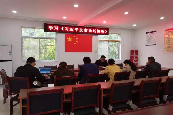 201903261746358735_2FRdulao.jpg