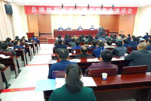 201903261758498738_9OO9HKJa.jpg