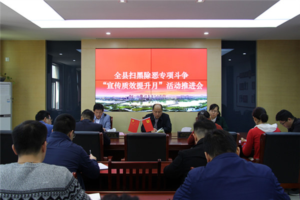 201904020903159098_B6neQ9Nk.jpg