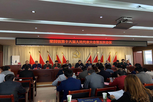 201904020950499104_QYacAgub.jpg