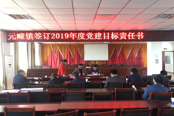 201904021056339110_ZwY3myDI.jpg
