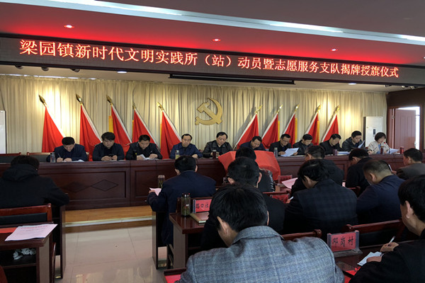 201904030954049211_8OJsmlM1.jpg