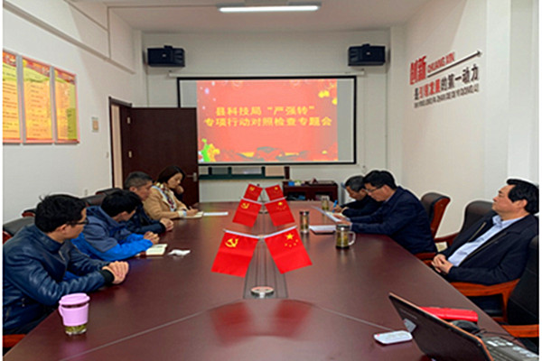 201904031003179215_CDQyGQJx.jpg
