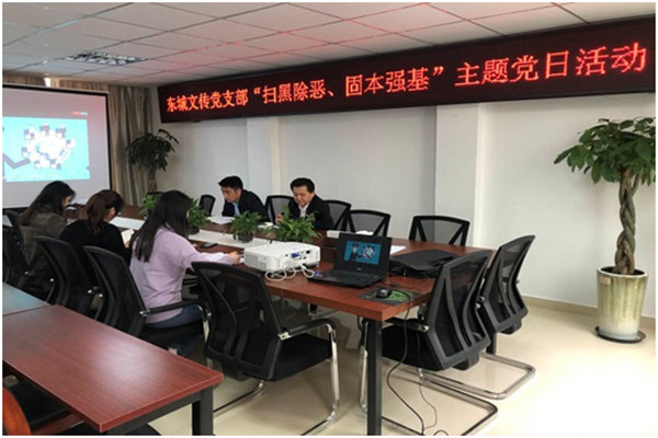 201904090945059475_pxqrqEew.jpg