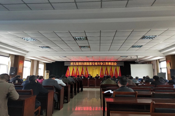 2019041115135378_OtLRk8ei.jpg