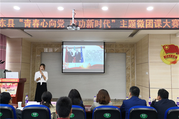 20190425103310778_mKTEDxE2.jpg