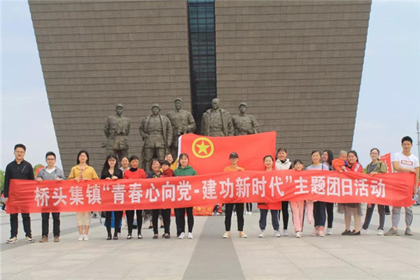 201905051611571271_FZAQYwaN.jpg