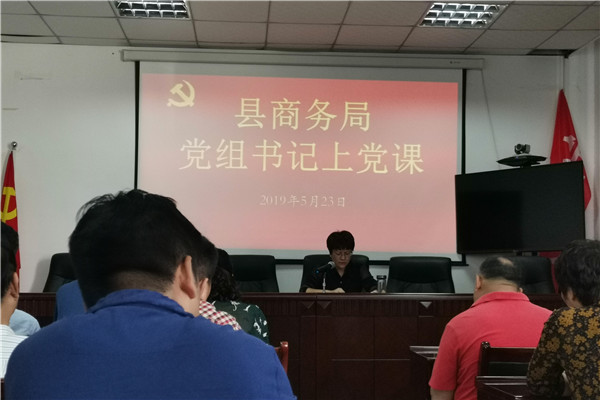 201905301022362712_RcpsyNEX.jpg