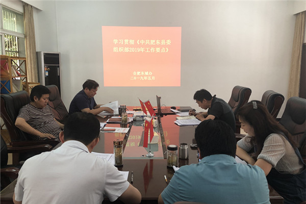 201905301201262732_CbxEtlcm.jpg