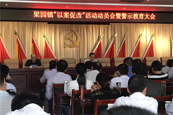 201905301426492734_Wb5Yxkfz.jpg