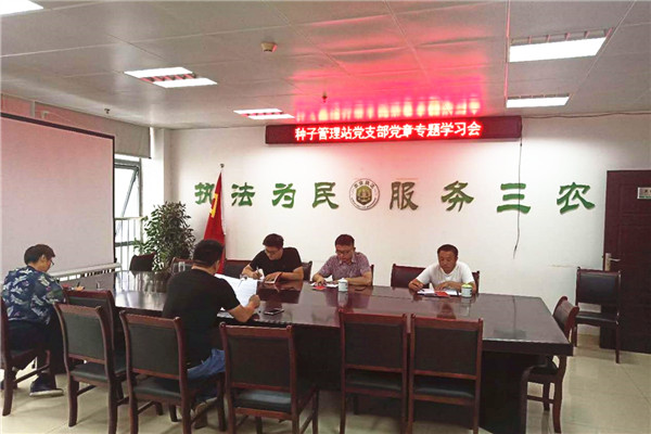 201906201036183824_gNVH6LIj.jpg
