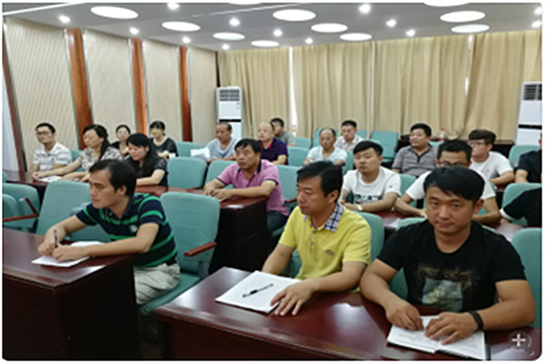 201906211208173903_QO1LQL62.jpg