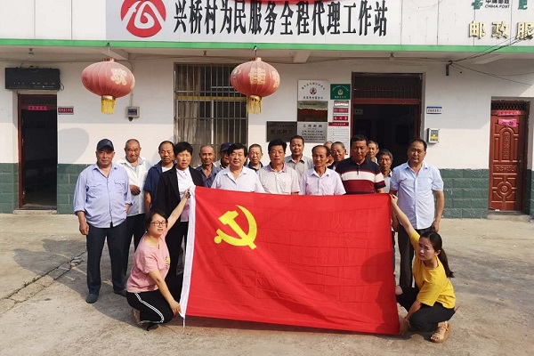 201906211438103907_EgyPUMWi.jpg