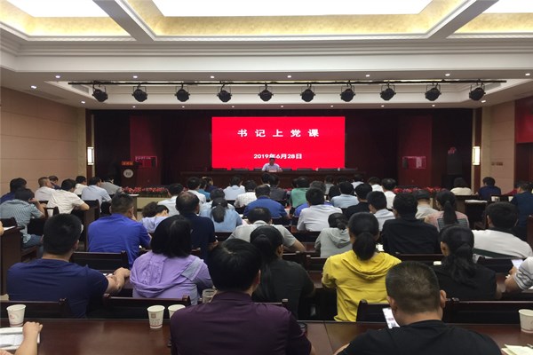 201907021812394686_aiqFVxun.jpg