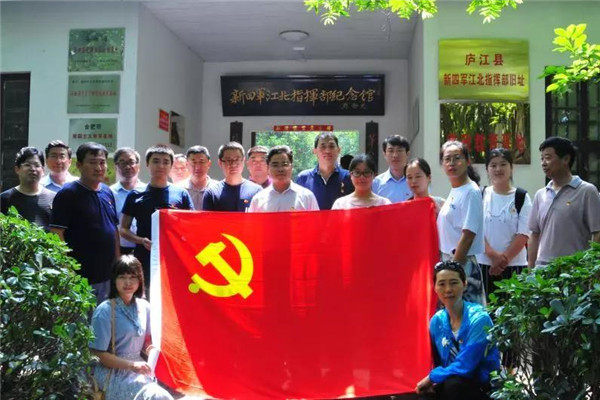 201907161551445420_Q3DJTOau.jpg