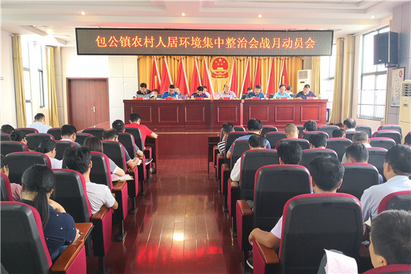 201907171832395540_G2SImYof.jpg
