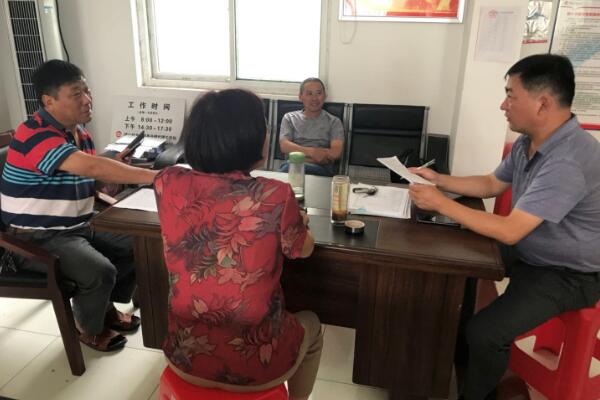 201907191636235692_zou1buyI.jpg