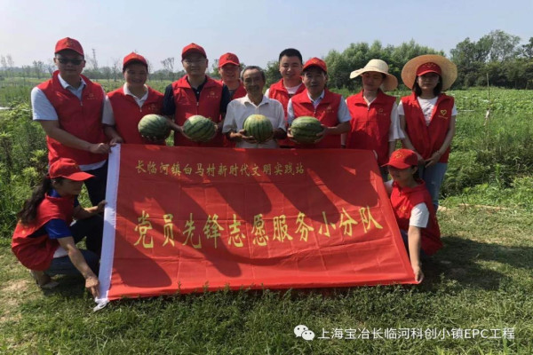 201907241602565905_mT5JL4nN.jpg