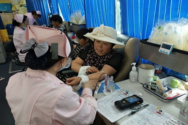 201907241804155930_EtVCHlXq.jpg