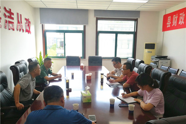 201907250942225951_eE0OJI99.jpg
