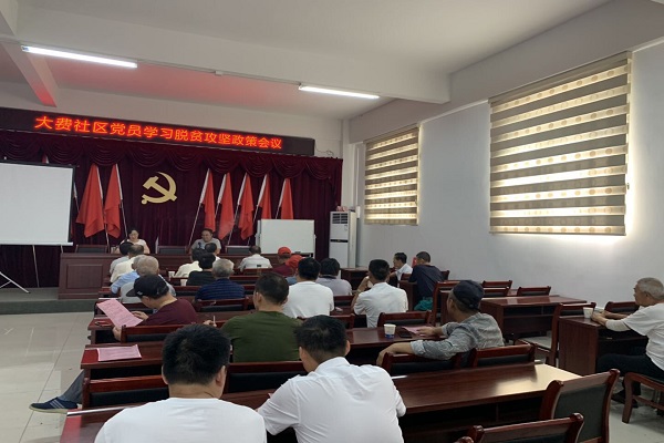 201907261745466108_1yjaQdH4.jpg
