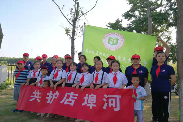 201908051840226728_UZz0pUYJ.jpg